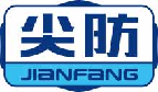 尖防jianfang