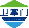 卫掌门weizhangmen