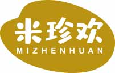 米珍欢mizhenhuan