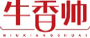 牛香帅niuxiangshuai