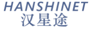 汉星途HANSHINET