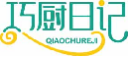 巧厨日记qiaochuriji
