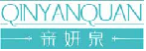 亲妍泉qinyanquan