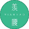 羡腰xianyao