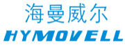 海曼威尔HYMOVELL