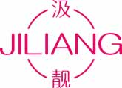 汲靓jiliang