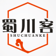 蜀川客