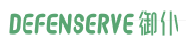 DEFENSERVE御仆