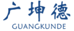 广坤德