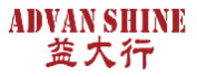 益大行ADVANSHINE
