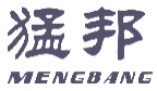 猛邦