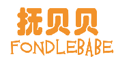 抚贝贝FONDLEBABE