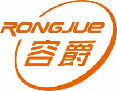 容爵rongjue