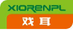 戏耳XIORENPL