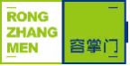 容掌门rongzhangmen