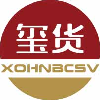玺货XOHNBCSV