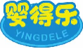 婴得乐yingdele