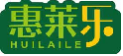 惠莱乐huilaile