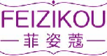 菲姿蔻feizikou