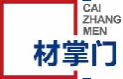 材掌门caizhuangmen