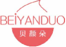 贝颜朵beiyanduo