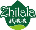 植啦啦zhilala