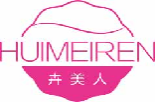 卉美人huimeiren