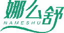 娜么舒namushu