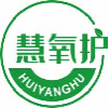 慧氧护huiyanghu