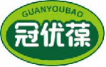 冠优葆guangyoubao