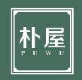 朴屋
