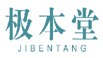 极本堂