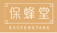 保蜂堂