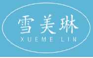 雪美琳