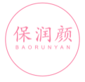 保润颜
