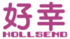 好幸HOLLSEND
