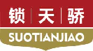锁天骄suotianjiao