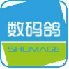 数码鸽shumage