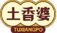 土香婆tuxiangpo