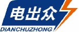电出众dianchuzhong