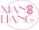 羡亮xianliang