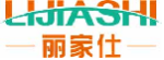 丽家仕lijiasi