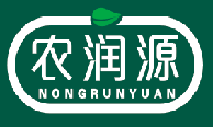 农润源