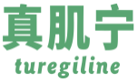 真肌宁TUREGILINE