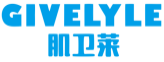 肌卫莱GIVELYLE