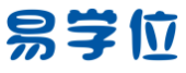 易学位