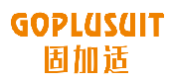 固加适GOPLUSUIT
