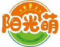 阳光萌yangguangmeng