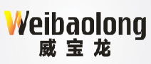 威宝龙