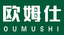 欧姆仕